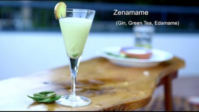 How to make the best Gin and Green Tea Cocktail